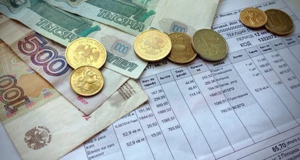 Как получать платежки жкх по интернету