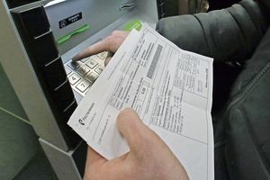 Как получать платежки жкх по интернету