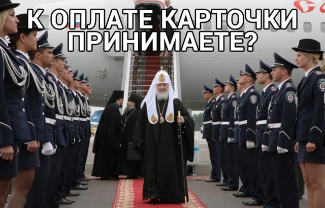 Как получить кэшбэк при оплате коммунальных услуг