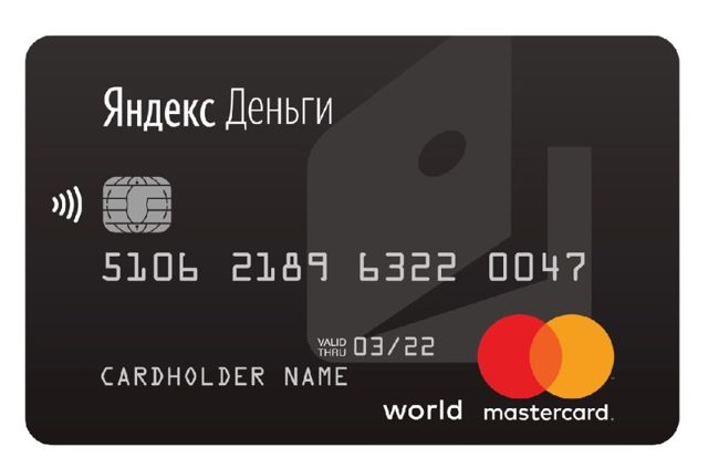 Как получить кэшбэк при оплате коммунальных услуг