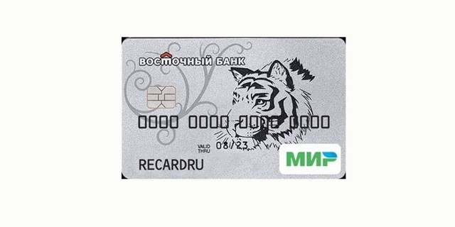 Как получить кэшбэк при оплате коммунальных услуг