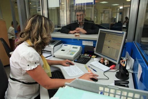 Как получить компенсацию на оплату коммунальных услуг