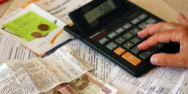 Как получить компенсацию на оплату коммунальных услуг