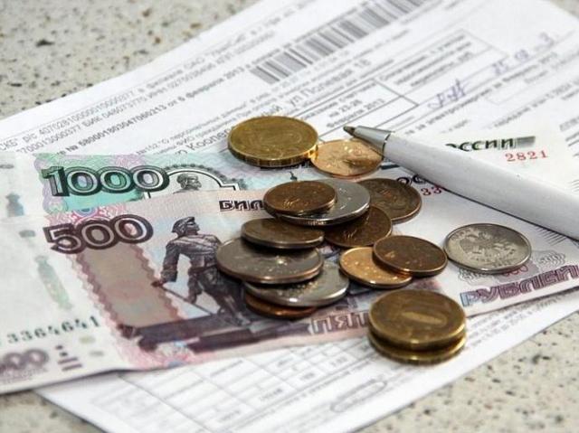 Как получить компенсацию на оплату коммунальных услуг