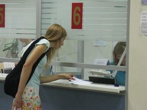 Как получить копию технического паспорта на многоквартирный дом