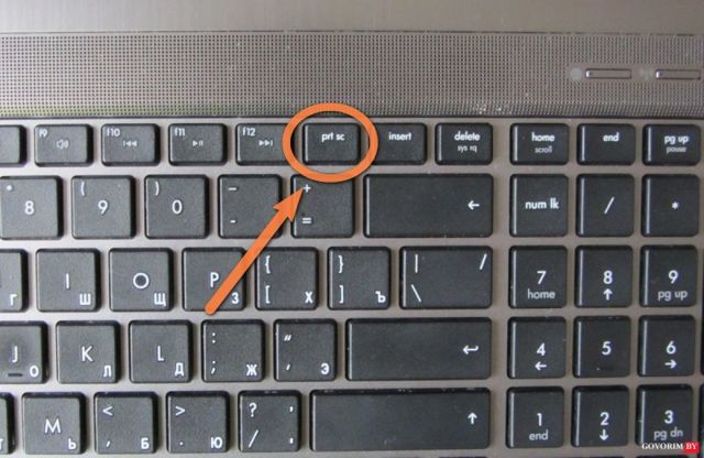 Как получить квитанцию по оплате жкх через онлайн сбербанк