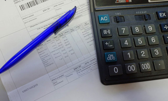 Как получить лицевой счет для оплаты коммунальных услуг