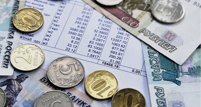 Как получить лицевой счет для оплаты коммунальных услуг