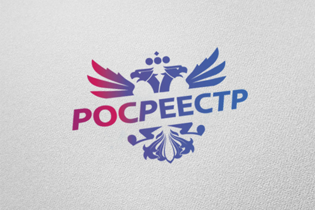 Как получить лицевой счет для оплаты коммунальных услуг