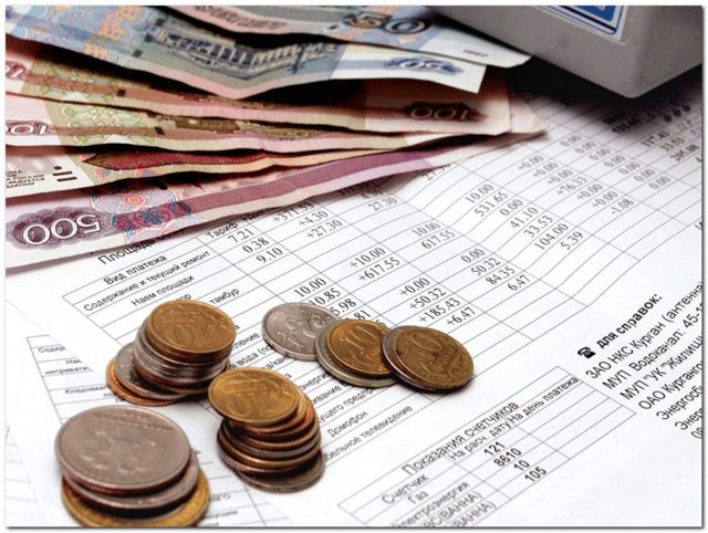 Как получить платежки за коммунальные услуги