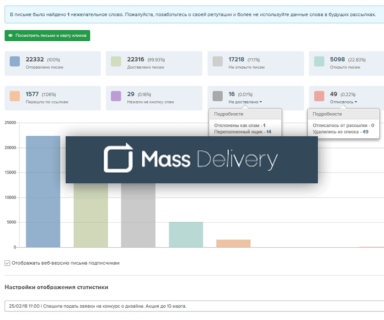 Как получить платежки за коммунальные услуги