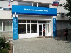 Как получить скидку на оплату жкх многодетным