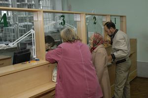 Как получить справку о составе семьи в жкх