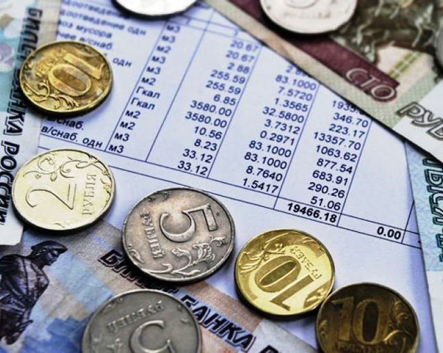 Как получить справку о задолженности по жкх