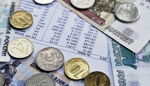 Как получить справку о задолженности по жкх