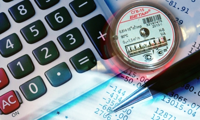 Как получить справку о задолженности по жкх