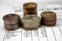 Как получить субсидию на оплату жкх в перми