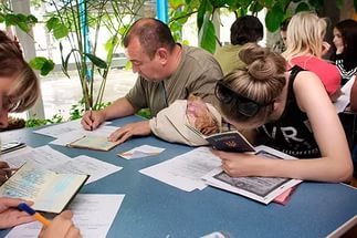 Как получить субсидию на оплату жкх в перми