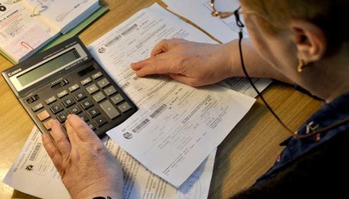 Как получить субсидию на оплату жкх в тамбове