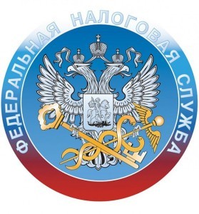 Как получить выписку из егрюл о тсж