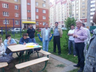 Как поменять председателя тсж в гис жкх