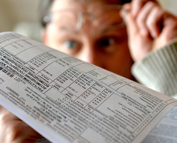 Как поменять собственника в квитанциях о квартплате