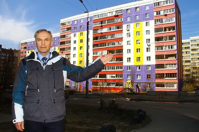 Как поменять управляющего в тсж