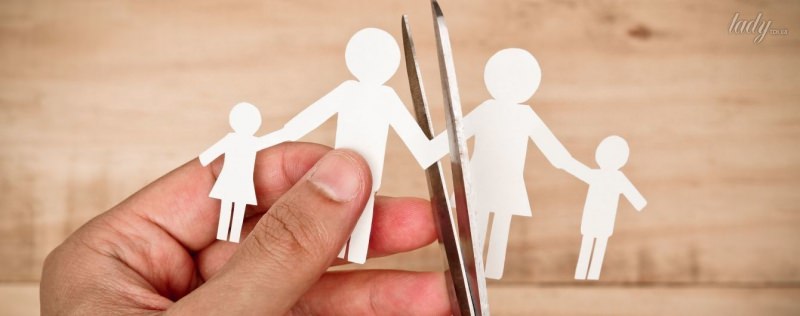 Как помочь ребенку пережить развод родителей