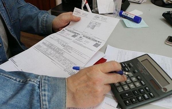 Как понизить квартплату если я в ней не проживаю