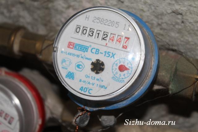 Как понизить квартплату если я в ней не проживаю