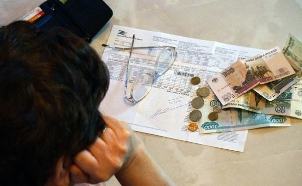 Как понизить квартплату если я в ней не проживаю