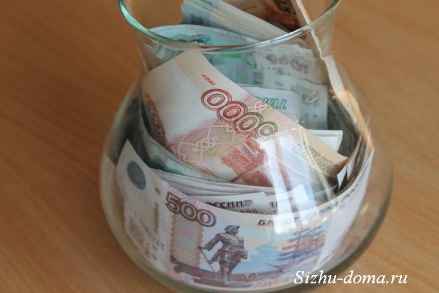 Как понизить квартплату если я в ней не проживаю