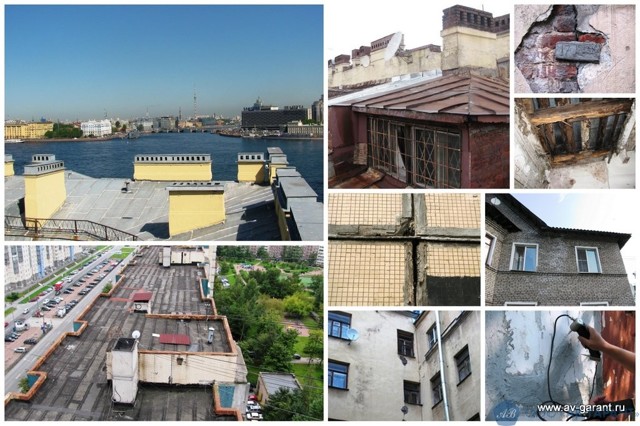 Как попасть в программу капитального ремонта многоквартирного дома