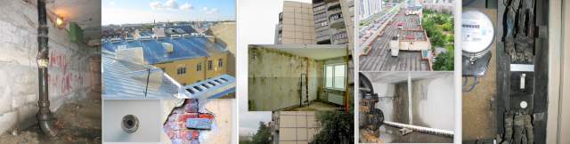 Как попасть в программу капитального ремонта многоквартирного дома