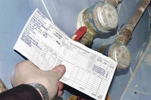 Как посчитать квартплату по счетчикам за воду