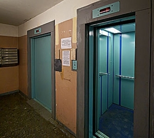 Как посчитать квартплату за свет
