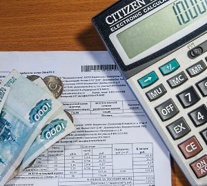 Как посчитать квартплату за свет