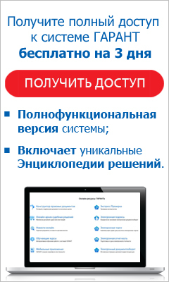 Как посчитать процент износа многоквартирного дома по году постройки