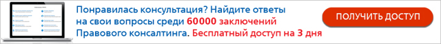 Как посчитать процент износа многоквартирного дома по году постройки