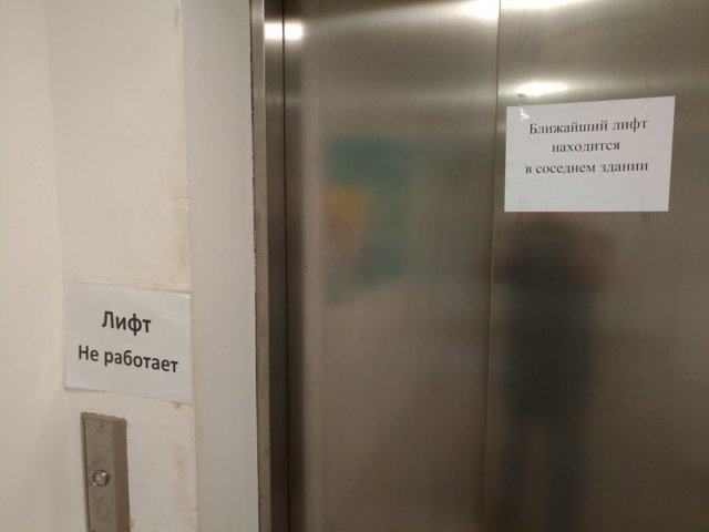 Как посчитать тариф квартплаты в осмд украины