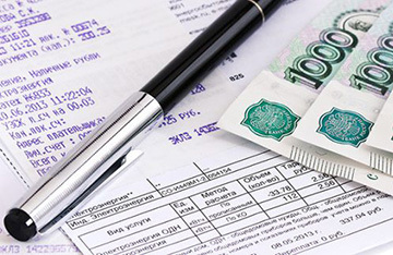 Как посмотреть долг по квартплате через интернет по лицевому счету