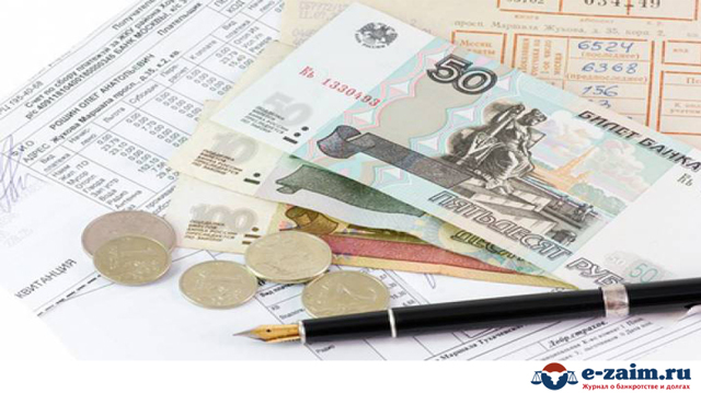 Как посмотреть долг по жкх через интернет