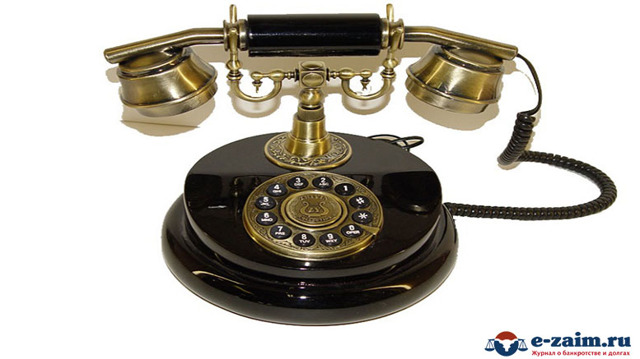 Как посмотреть долг по жкх через интернет