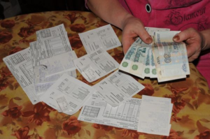 Как посмотреть долг по жкх через интернет