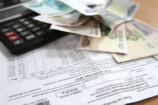 Как посмотреть долги по жкх онлайн по фамилии