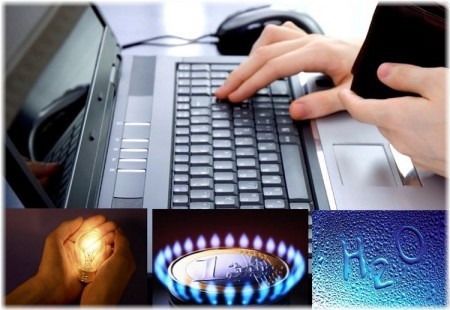 Как посмотреть долги по жкх онлайн по фамилии