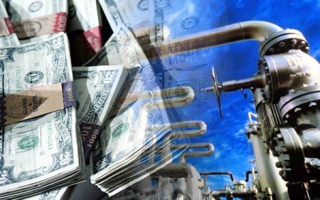 Как посмотреть долги по жкх в москве