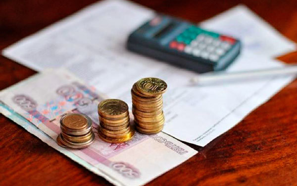 Как посмотреть долги по жкх в москве