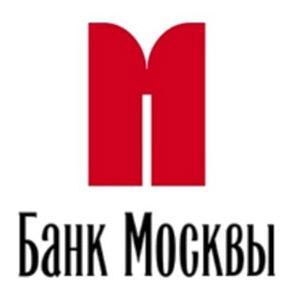 Как посмотреть долги по жкх в москве