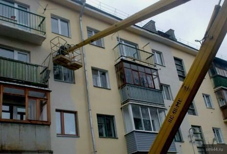 Как посмотреть когда будет капитальный ремонт в моем доме